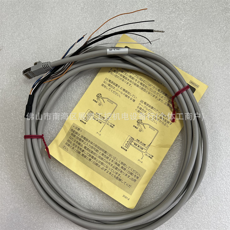 基恩士超高速、清洁气体屏蔽静电清除器SJ-C5USJ-C2USJ-C2HSJ-C5H