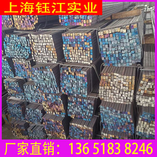 ���40*40�S�����lQ235B��܈���100*100���ķ�䓷��F ��\���