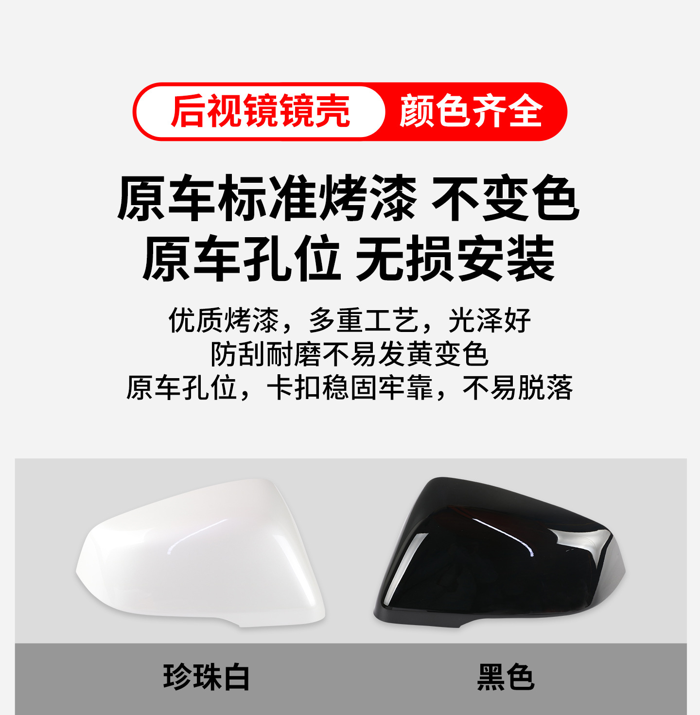 详情页_11.jpg
