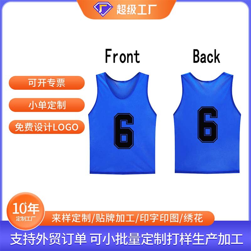 Customized Sports and Comfortable Custom-Made Numbered Practice Team Vests Custom-Made Football Jersey Bibs for Youth and Adult Teams
