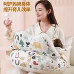 多功能哺乳枕解放双手孕妇枕新生儿喂奶神器科学护腰缓解妈妈疲劳