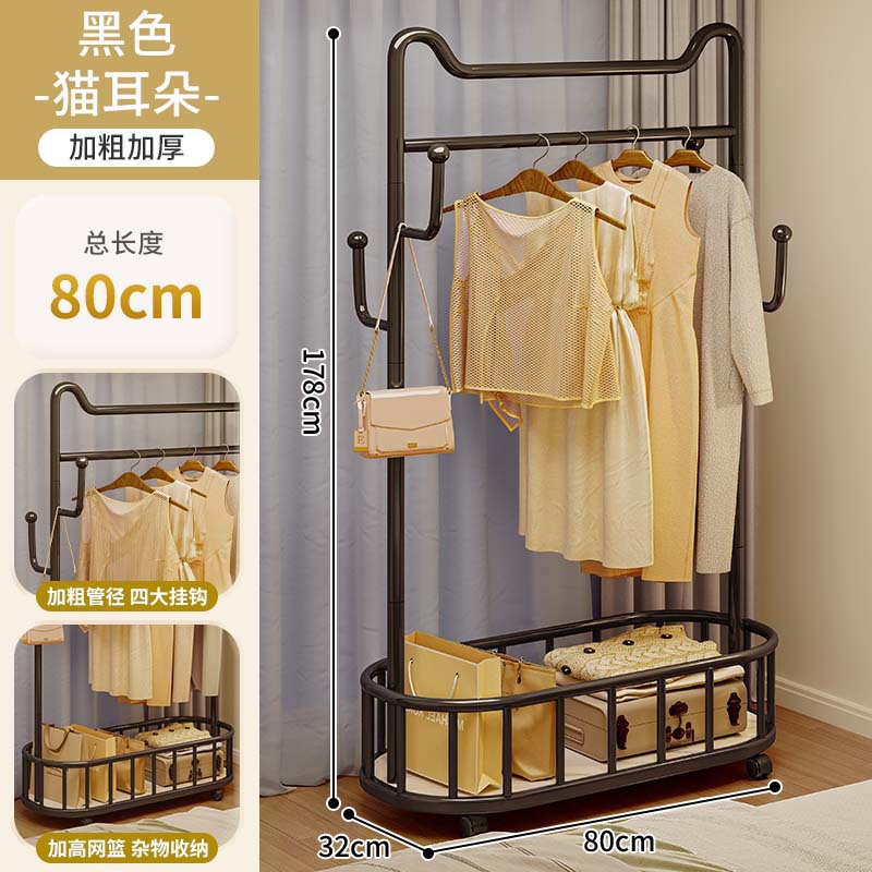 Percha de ropa piso dormitorio percha ropa móvil rack subred luz roja lujo simple multifuncional perchero