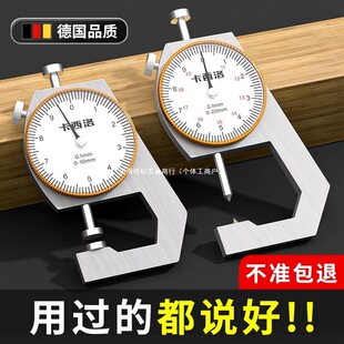 �Θ˿��߸߾���С�͎����@���P�y����ں�䓹�����ȼ���Сǧ�ֳ�