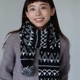 费尔岛提花毛球针织围巾女秋冬季复古保暖百搭氛围感毛线情侣围脖