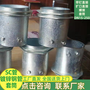 34/43/50/60/65/76SC��\䓹�/SC���ܽ��ٴ�����/����/�iĸ/�н�