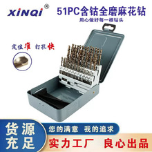 ����51PCS�黨��^�M�����b���荴�ײ��P䓹��ߺ��ֱ���黨�