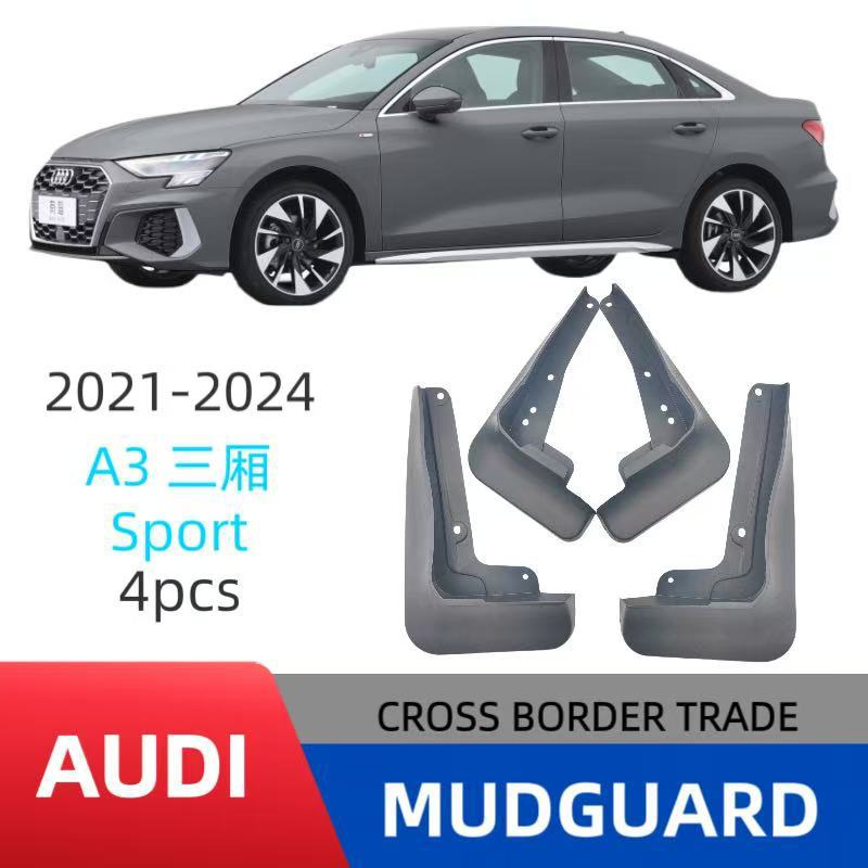 Para Audi A3 Sport Hatchback 2021-2025 Sedan Sport Guardabarros de cuero Comercio exterior image 1