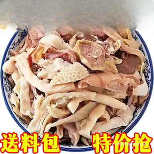 �o�����s���r�����sȫ�װ��Ʒ������ʳ��һ����