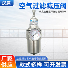 �p���y ���P䓿՚��^�V�p���y HWFR-302���P䓿՚��^�V�p���y