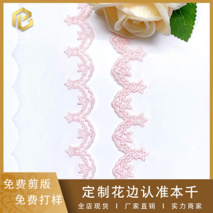 ��ɫ���òʾ����ǾW����߅6cm�ٽz��߅���b�o��������ͯ�b�ƷDIY