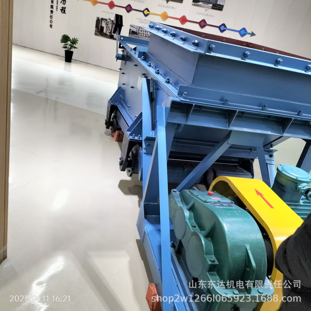 往复式给煤机 (1).jpg