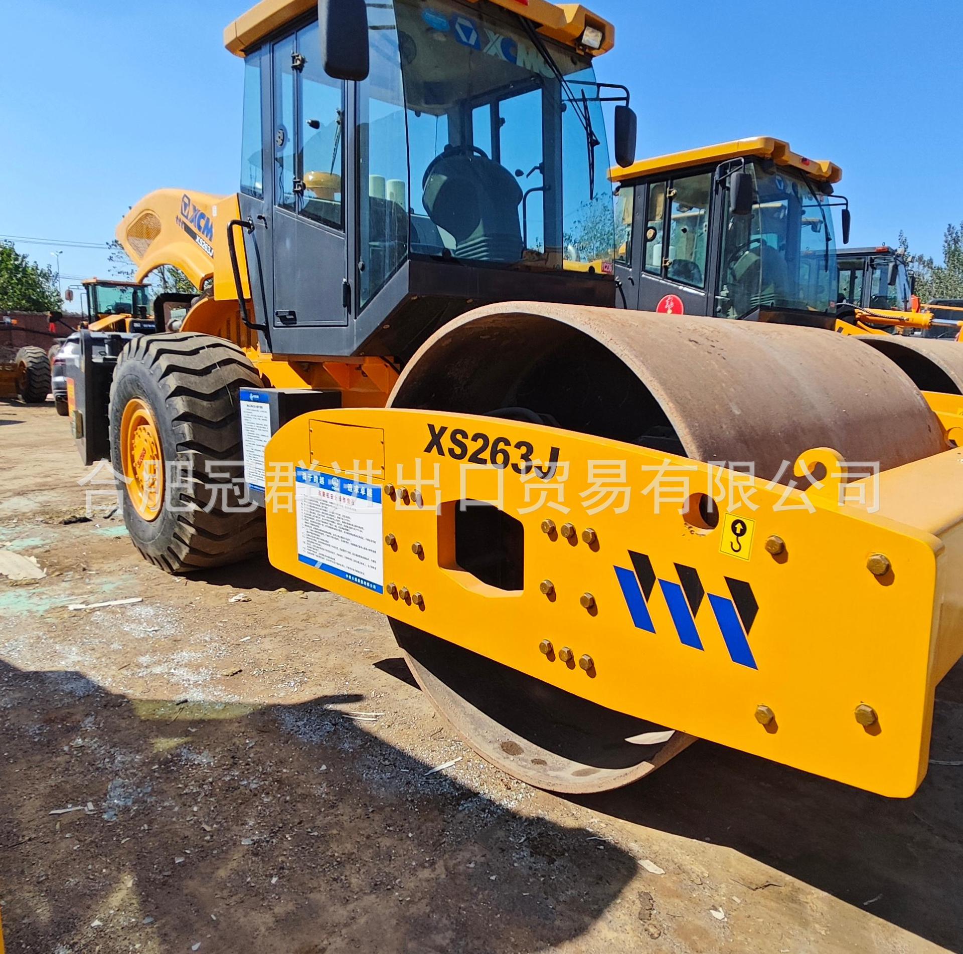 Venta directa de rodillos XCMG XS223JXS263J comercio exterior de rodillos de asfalto de Danapac