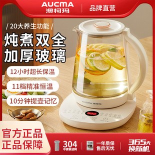 ��Ʒ�B���ؼ��ö๦���A�s���r1.8L��ˮ�������������������ș��