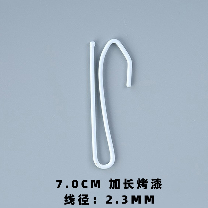 工場卸売カーテン布フック付太く塗装シングルフック電気めっきサイズ尖フックカーテン部品補助材料|undefined