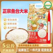 �~̨�������l5kg����10������������հ��bԴ�^�S���Q�����N��OEM