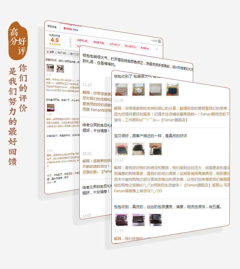 Q1015-详情页11.jpg