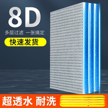 �~���^�V�ޟo�z��ϴ�����Ӻ���ܶȃ�ˮ����䳲ˮ������������