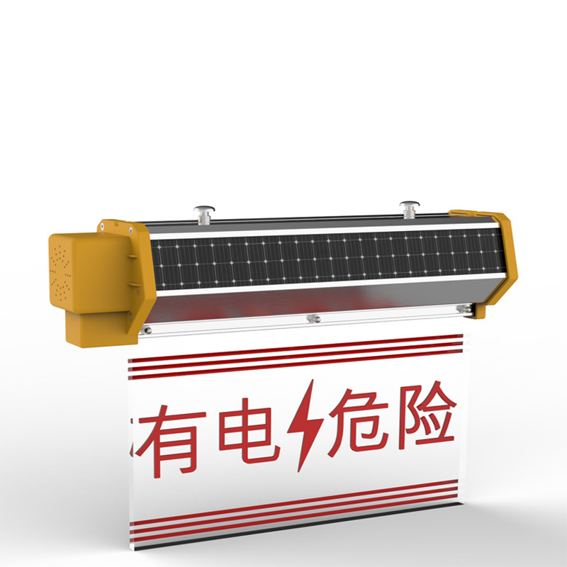 SZSW2734太阳能声光警示灯SZSW2732太阳能声光微波感应警示牌|undefined