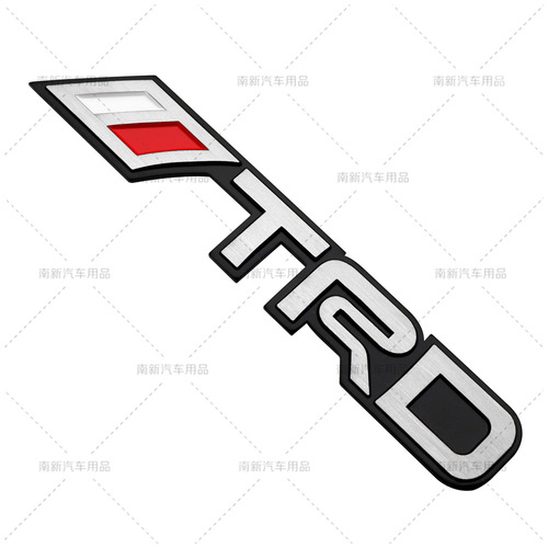 Suitable for Toyota TRDSPORTS aluminum alloy modified car stickers TRDSPORTIVO brushed aluminum stickers