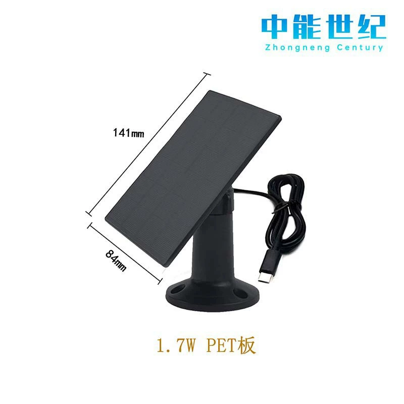 Солнечная панель 5В для трансграничной торговли, фотоэлектрическая панель из ПЭТ для наружного мониторинга, компонент для зарядки, фотоэлектрическая панель для выработки солнечной энергии