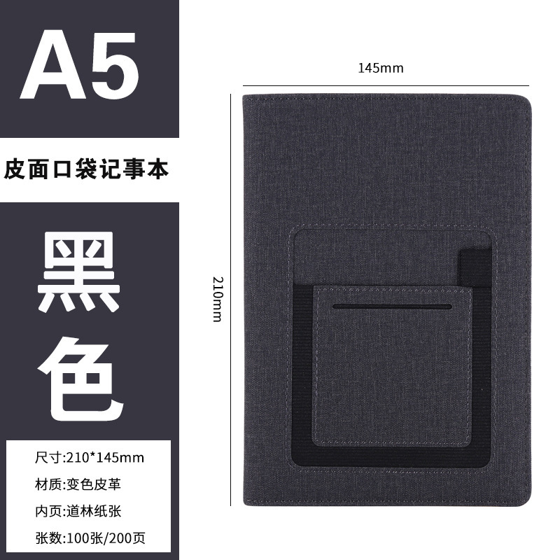 Cuaderno de negocios logotipo personalizado A5 libro de manos con bolsillo bloc de notas cuaderno de oficina papelería al por mayor