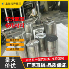 ���F؛GH5188(GH188)�ߜغϽ� �o�p�� ���İ�� �����a呼�呭h