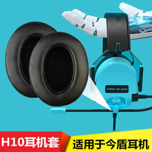 �m��춽���^��ʽ���CH10�W�ɶ��׶��C�׾W�����޺��d���������