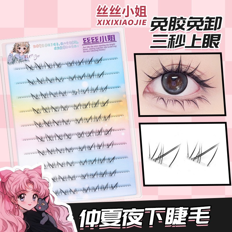 10 filas de seda sin pegamento de mediados de verano noche + grasa de seda