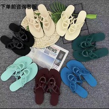 HЬŮWŮʿЬslippers2023ļrQ羳