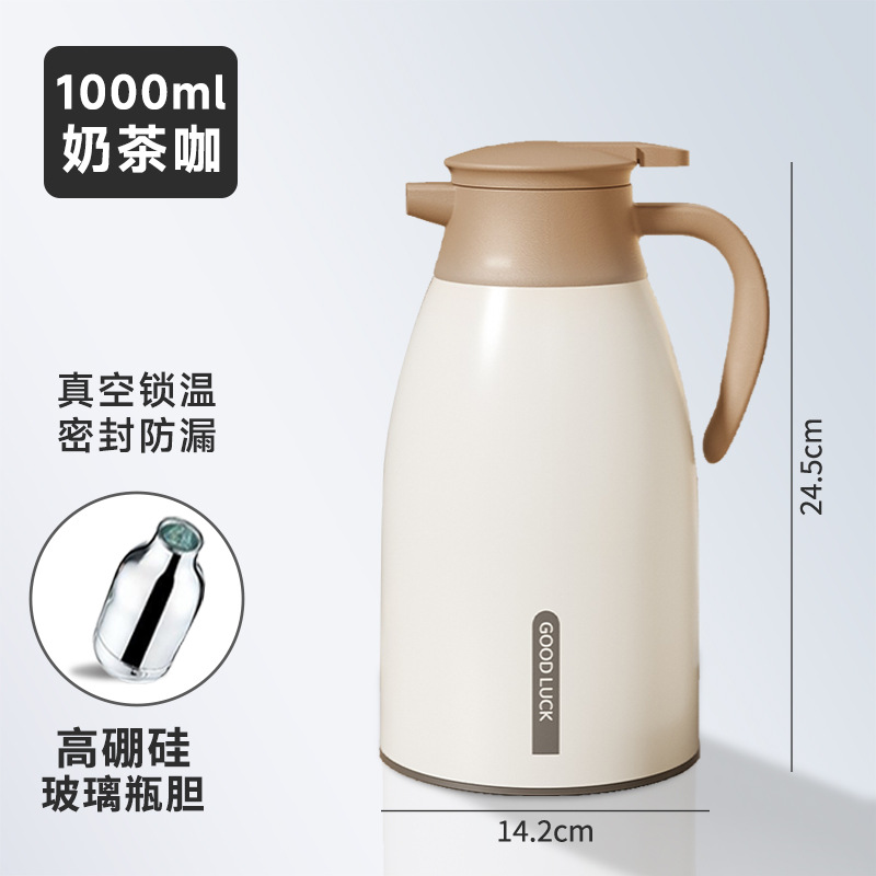 방진모델 - 차카 1000ml [신메이야 브랜드 + 0.3CM 두꺼워진 내부탱크 + 강력한 온도 잠금]