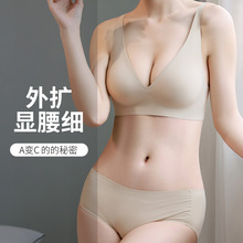 加厚外擴型胸內衣女夏季薄款小胸聚攏顯大無痕美背胸衣韓國文胸罩