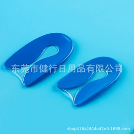 矫正器;鞋垫/增高垫;后跟贴