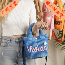 etsy�� �ƴ�ë�����֟�о�q����|�к��s���������e�μ�б������