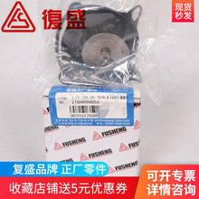 2104090056=9313615-162112-K11-1/2&ldquo;2λ2��NC��ֹͣ��ĤƬ