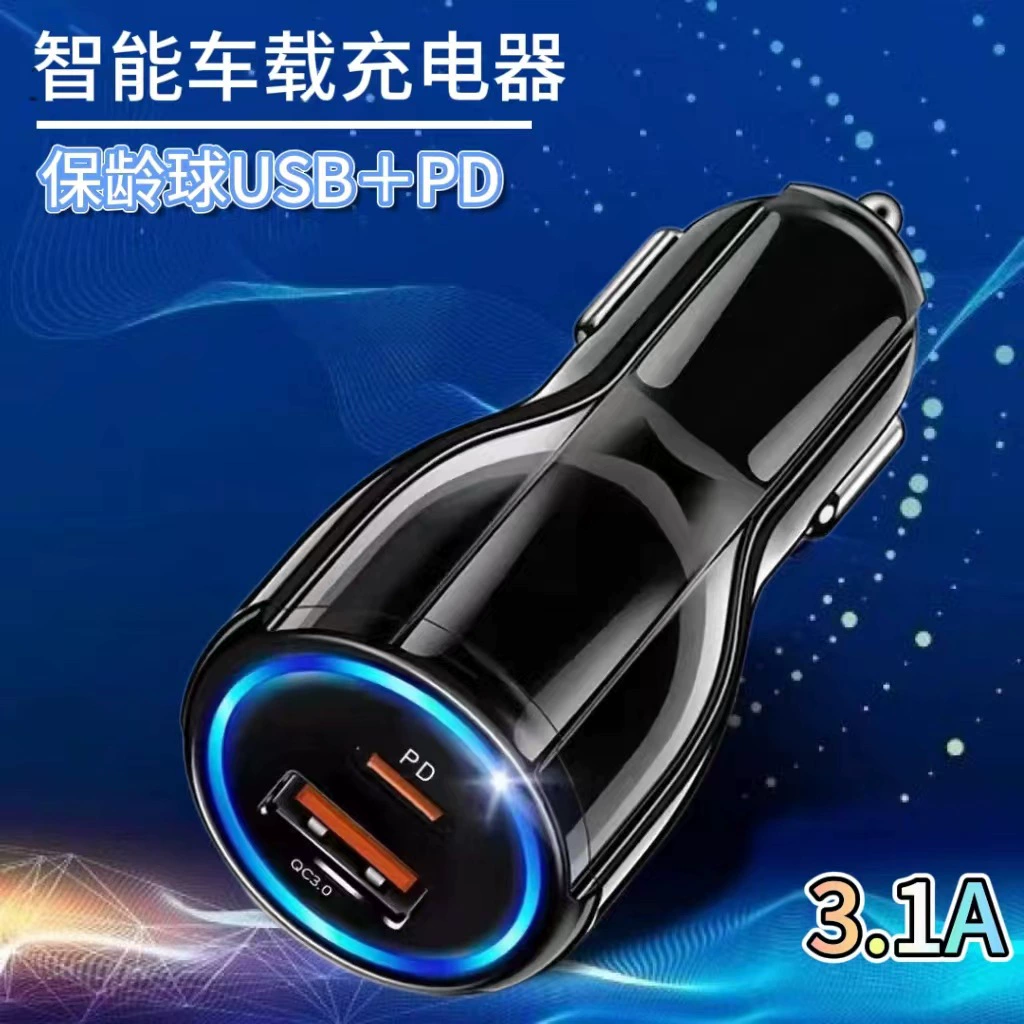 Боулинг автомобильная зарядка USB PD автомобильное зарядное устройство автомобильное универсальный прикуриватель к USB зарядной головке