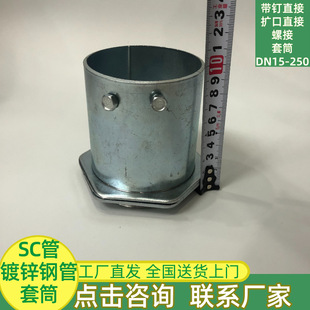 65�ݽӺн���z�iĸ��\�����ܱ���sc�_�Ӻ���ֱ�Ӻн��iĸ䓹�