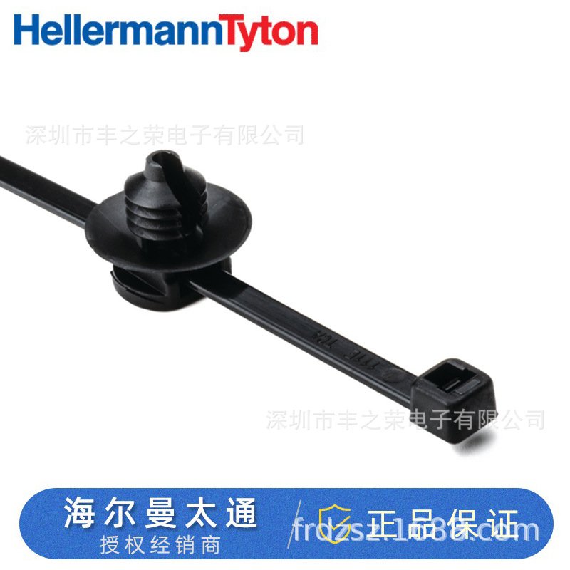 HellermannTyton海尔曼太通枞树固定扎带156-00284 | T30RFT6
