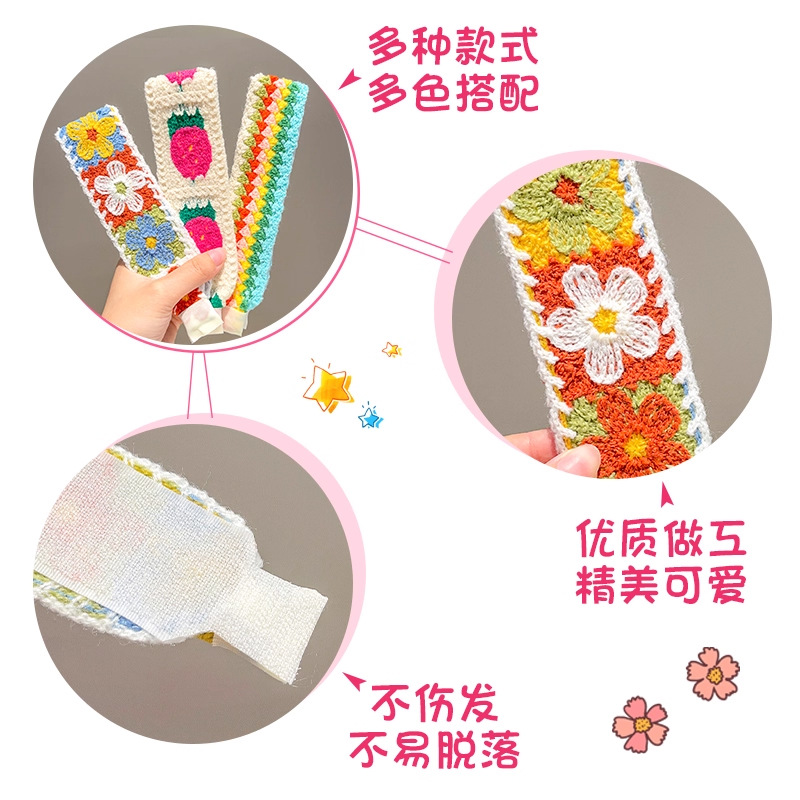 Tejido bordado velcro banda de cabello para niños frange pegado acabado de cabello magia artefacto universal prensado cabello lavado de cara banda de cabello tocado