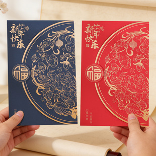 2026�¿���Ї��L�����R����ӡ�^�R����x�T���͑������߼���Ƭ