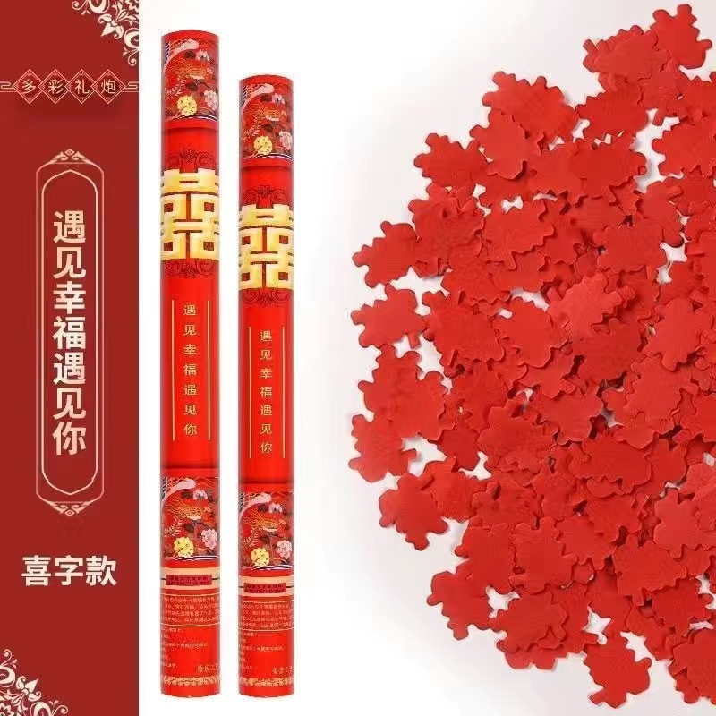 結婚祝い用品大全結婚祝いの砲撃筒が開業しました。|undefined