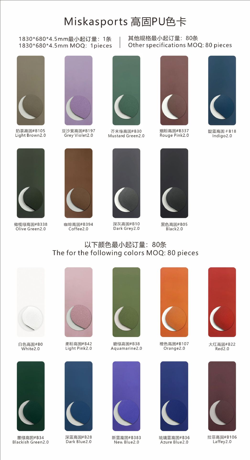 실제 색상 패턴은 무작위로 전송됩니다.