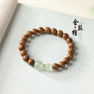 8MM��z̴�ֹ�������朼t�z���S��������ʯ��ˮ������ʯdiy�����