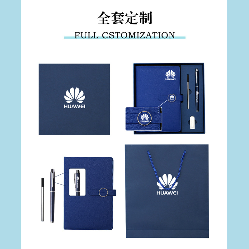 En stock notebook de negocios caja de regalo traje engrosada A5 Bloc de notas Reunión de grabación libro actividad regalo logotipo imprimible