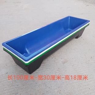 1����䓼Ӻ���۷�����ϻ���ʳ���ϲ����ˮ��ţ����ʳ�ϲ۲�ʳ