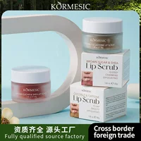 KORMESIC Кокосовый кофеин для губ скраб Lip scrub трансграничный уход за внешней торговлей Уход нежный
