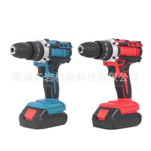 Multifunctional charging drill pistol drill two-speed household electric screwdriver screwdriver screwdriver machine electric wrench