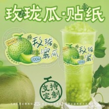 õ���۹��Ʒ�N��ˮ���費���z�˺�����֭���ܹ��̲豭�ND��logo