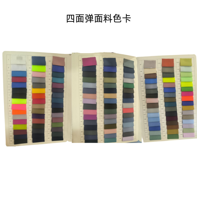 Jinhan Textile proporciona tarjetas de colores de tela, bienvenido a solicitar más detalles, comuníquese con el servicio al cliente