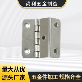 家具五金;家具拉手;家具合页