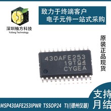 BCM56224B0KPBG ���Ԫ���� �ṩBOM��� ԭ�b��Ʒ BGA �����·